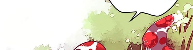 I Am The Sorcerer King page 256