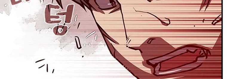 I Am The Sorcerer King page 272
