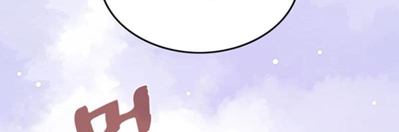 I Am The Sorcerer King page 288