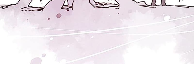 I Am The Sorcerer King page 291