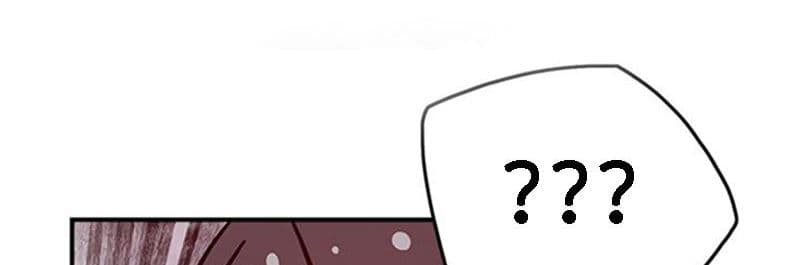 I Am The Sorcerer King page 293