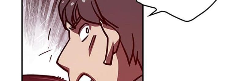 I Am The Sorcerer King page 294