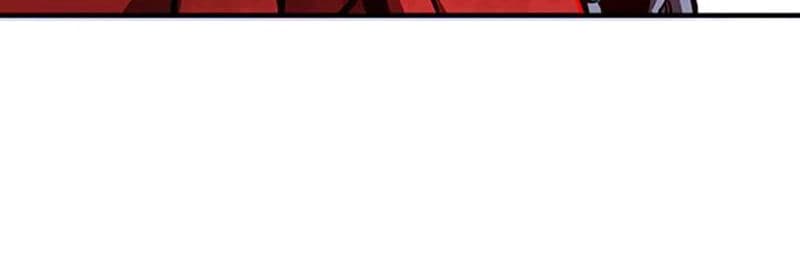 I Am The Sorcerer King page 299
