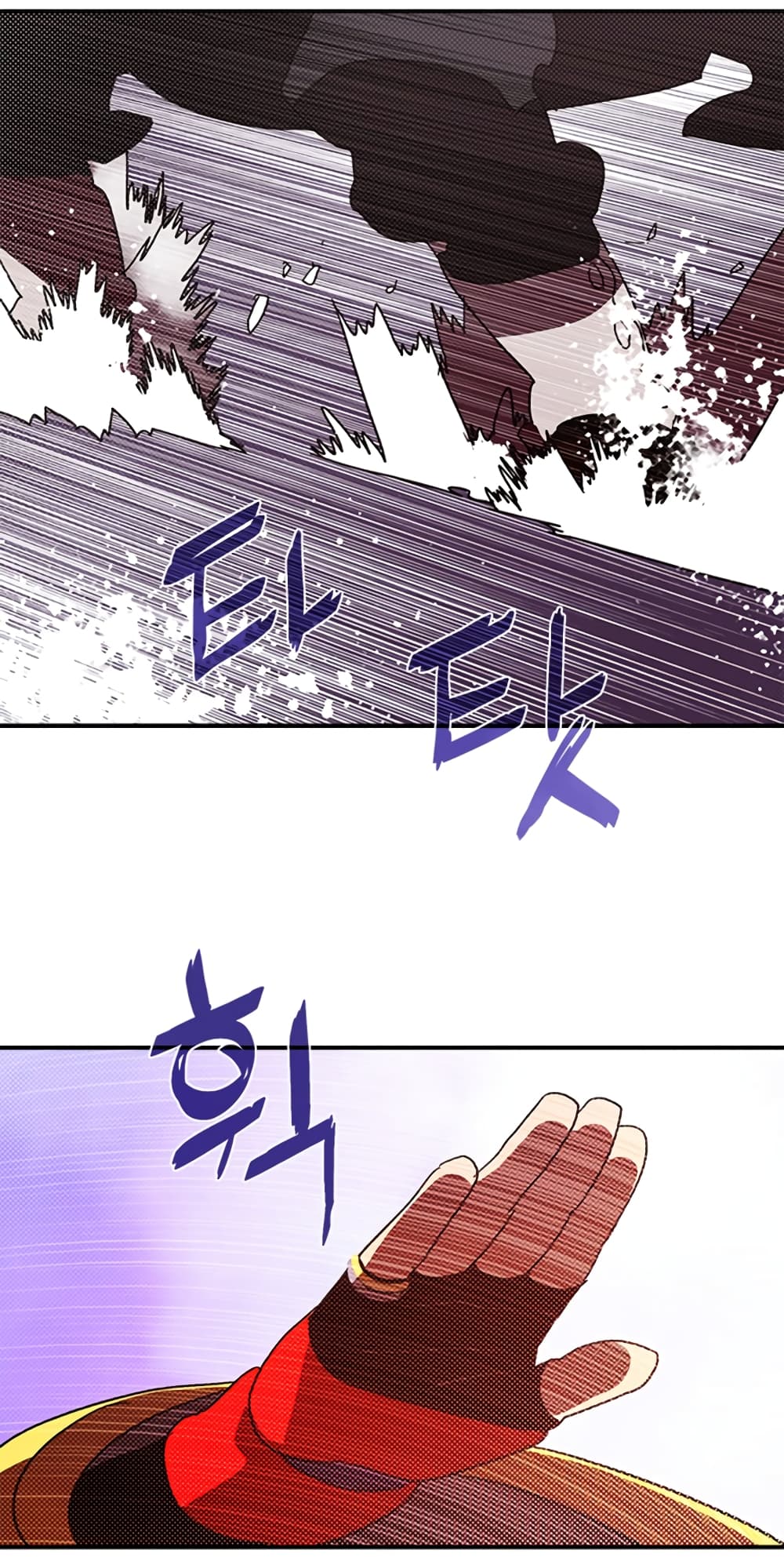 I Am The Sorcerer King page 37