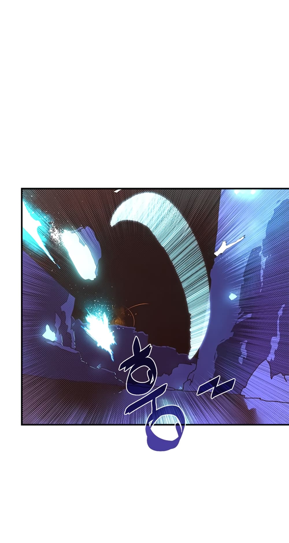 I Am The Sorcerer King page 39