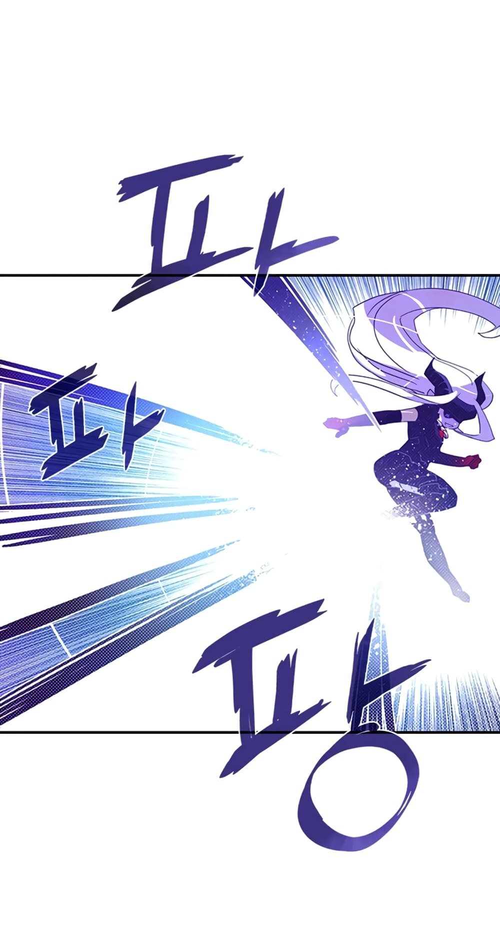 I Am The Sorcerer King page 8
