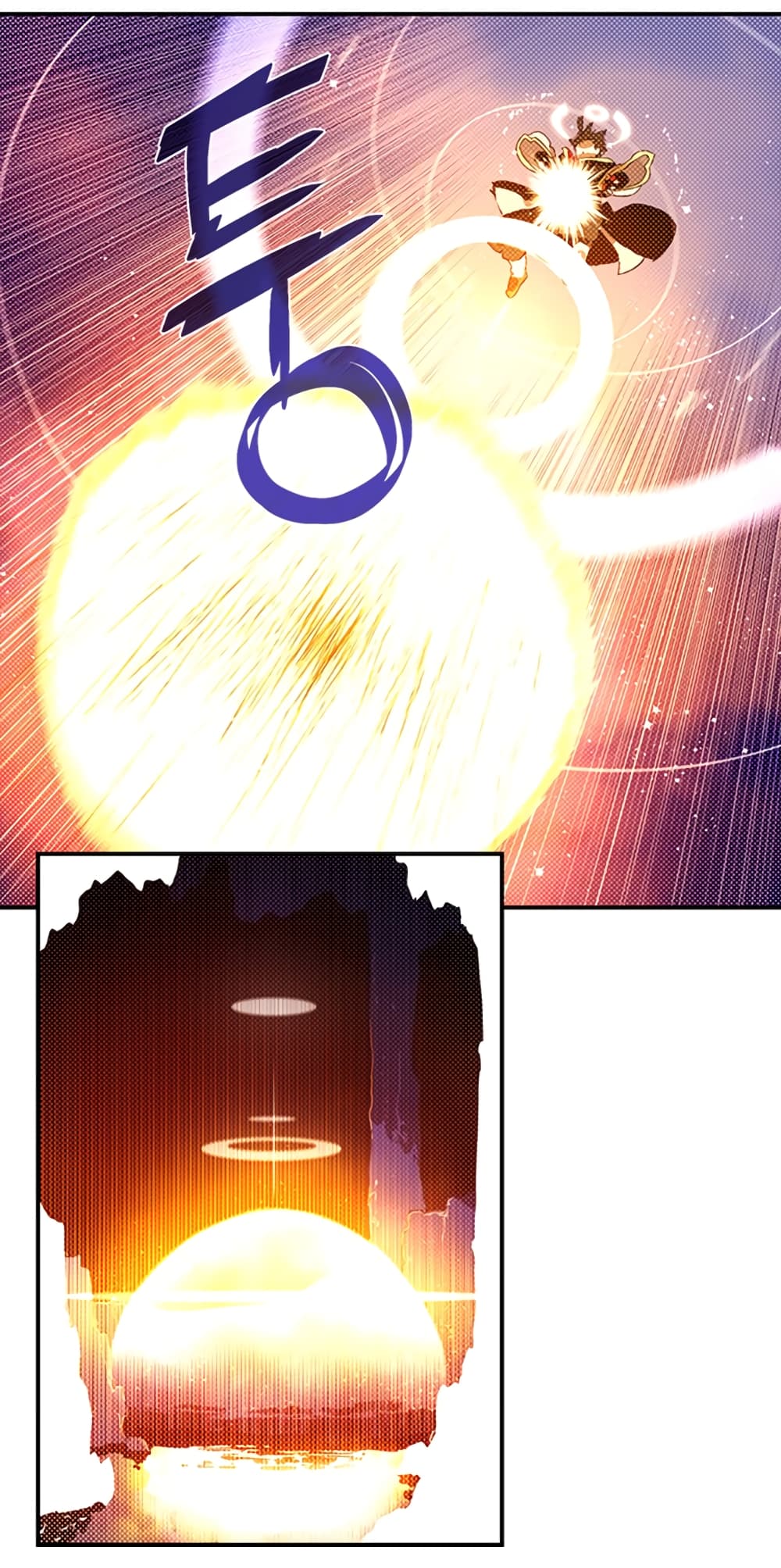 I Am The Sorcerer King page 32