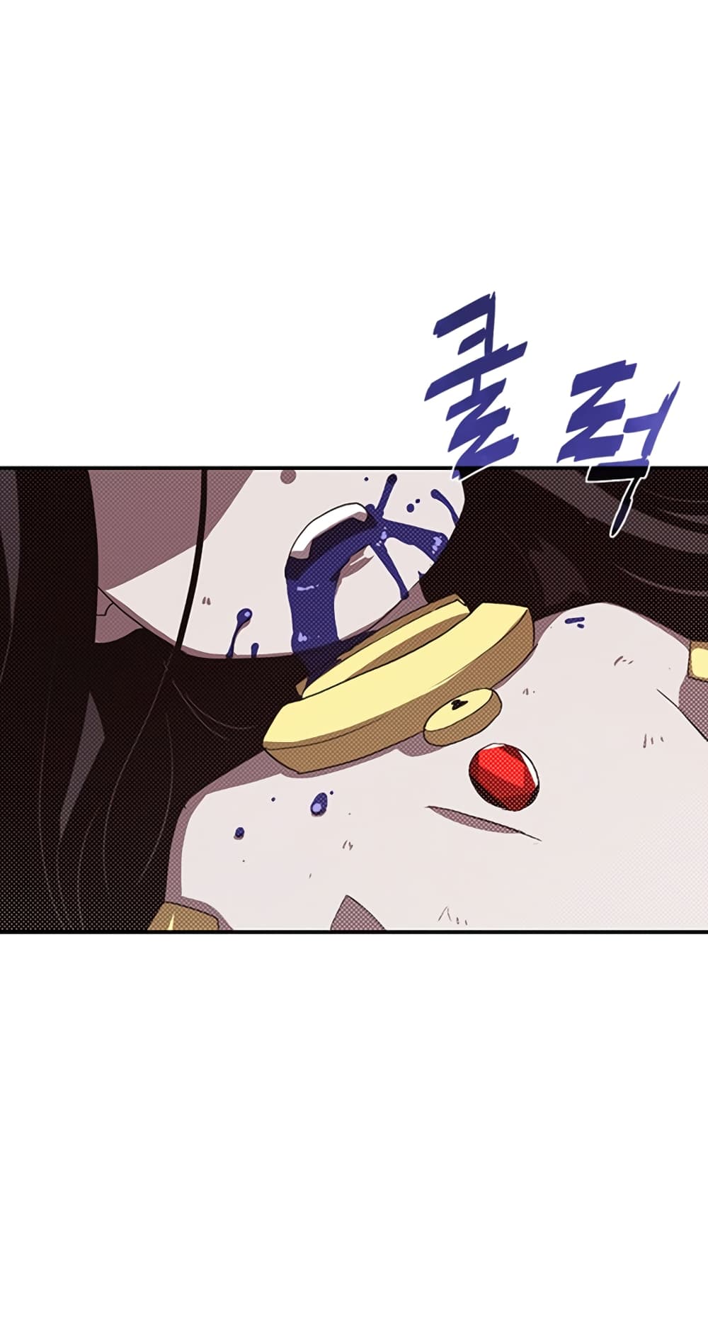 I Am The Sorcerer King page 37