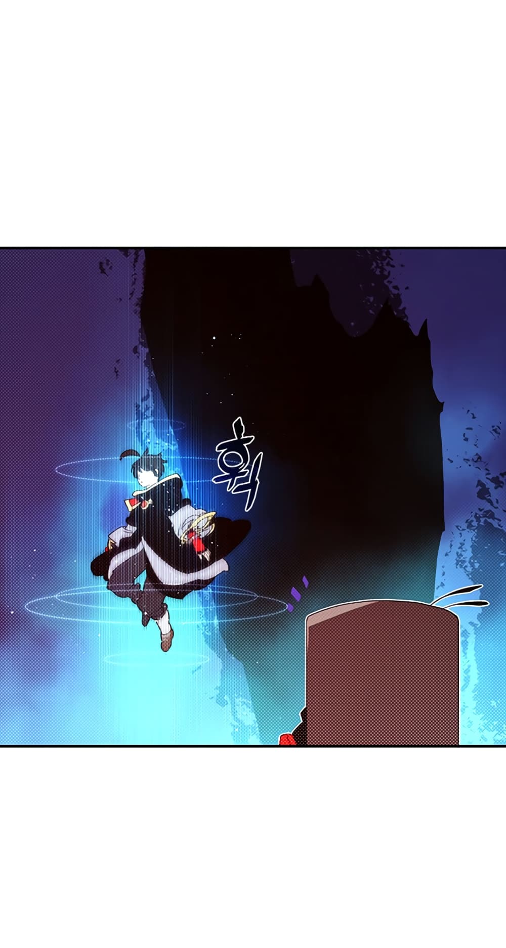I Am The Sorcerer King page 45