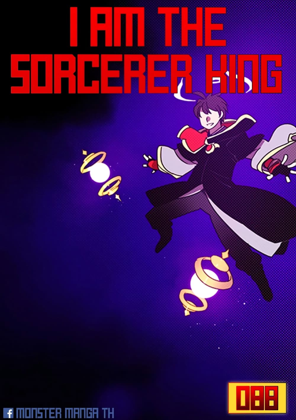 I Am The Sorcerer King page 1