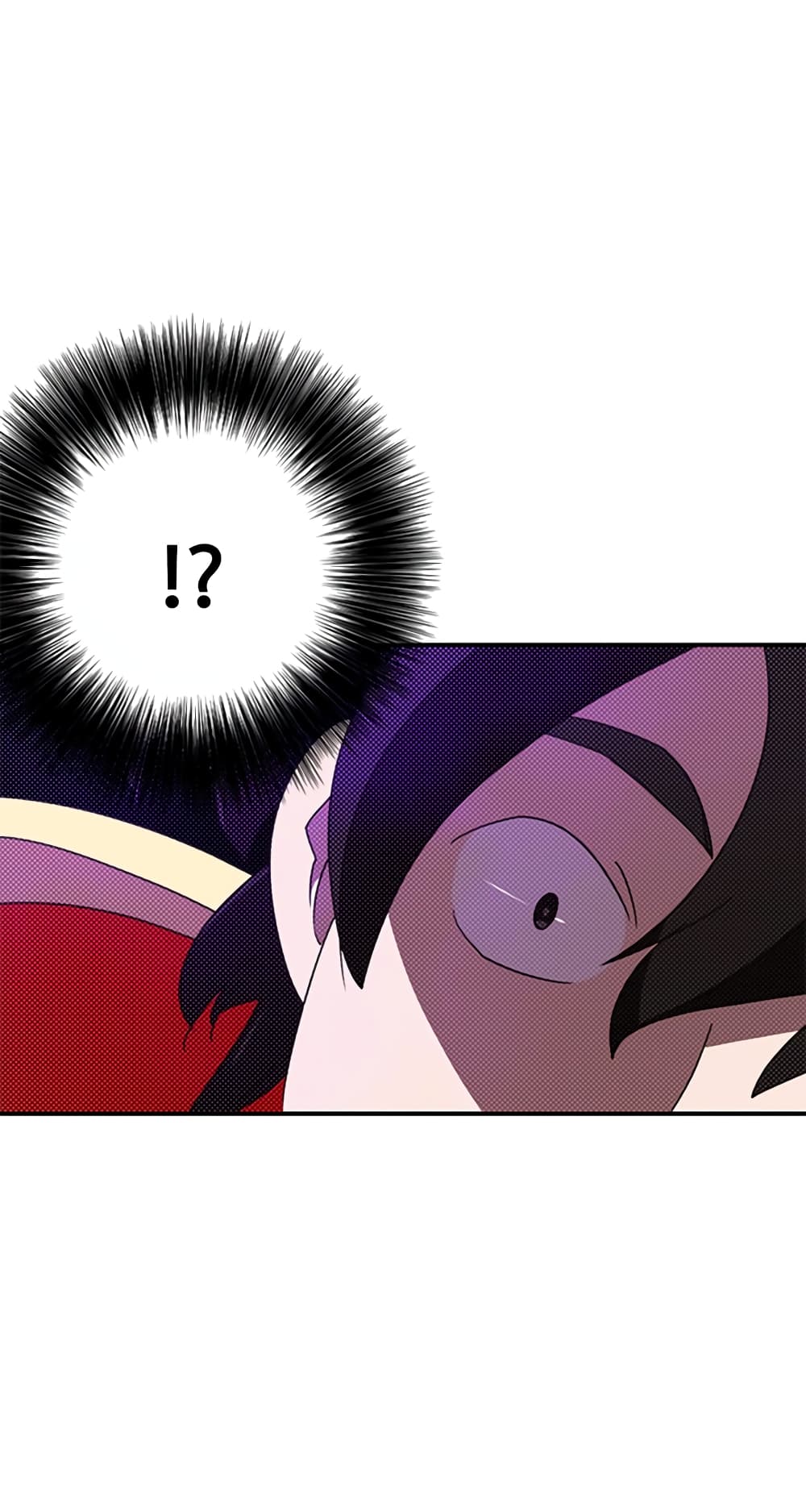 I Am The Sorcerer King page 17