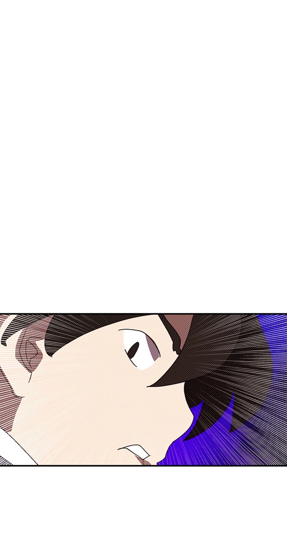 I Am The Sorcerer King page 36