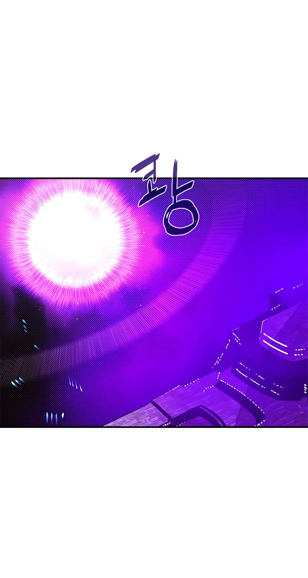 I Am The Sorcerer King page 38