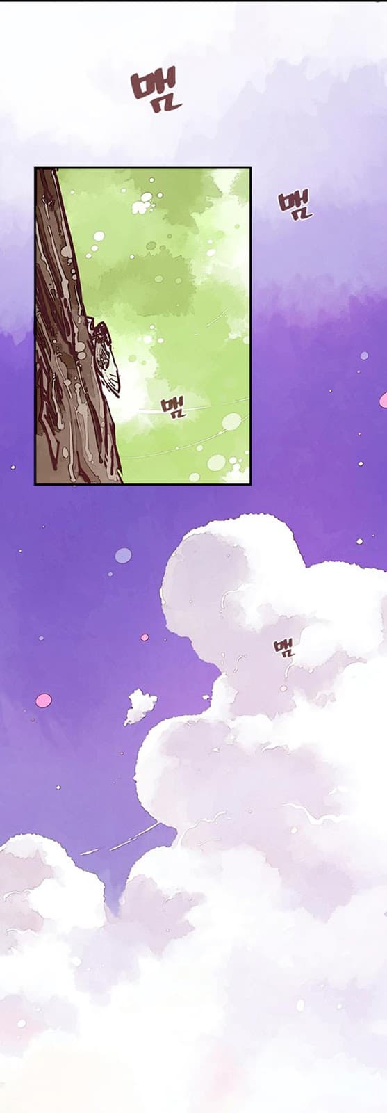 I Am The Sorcerer King page 19