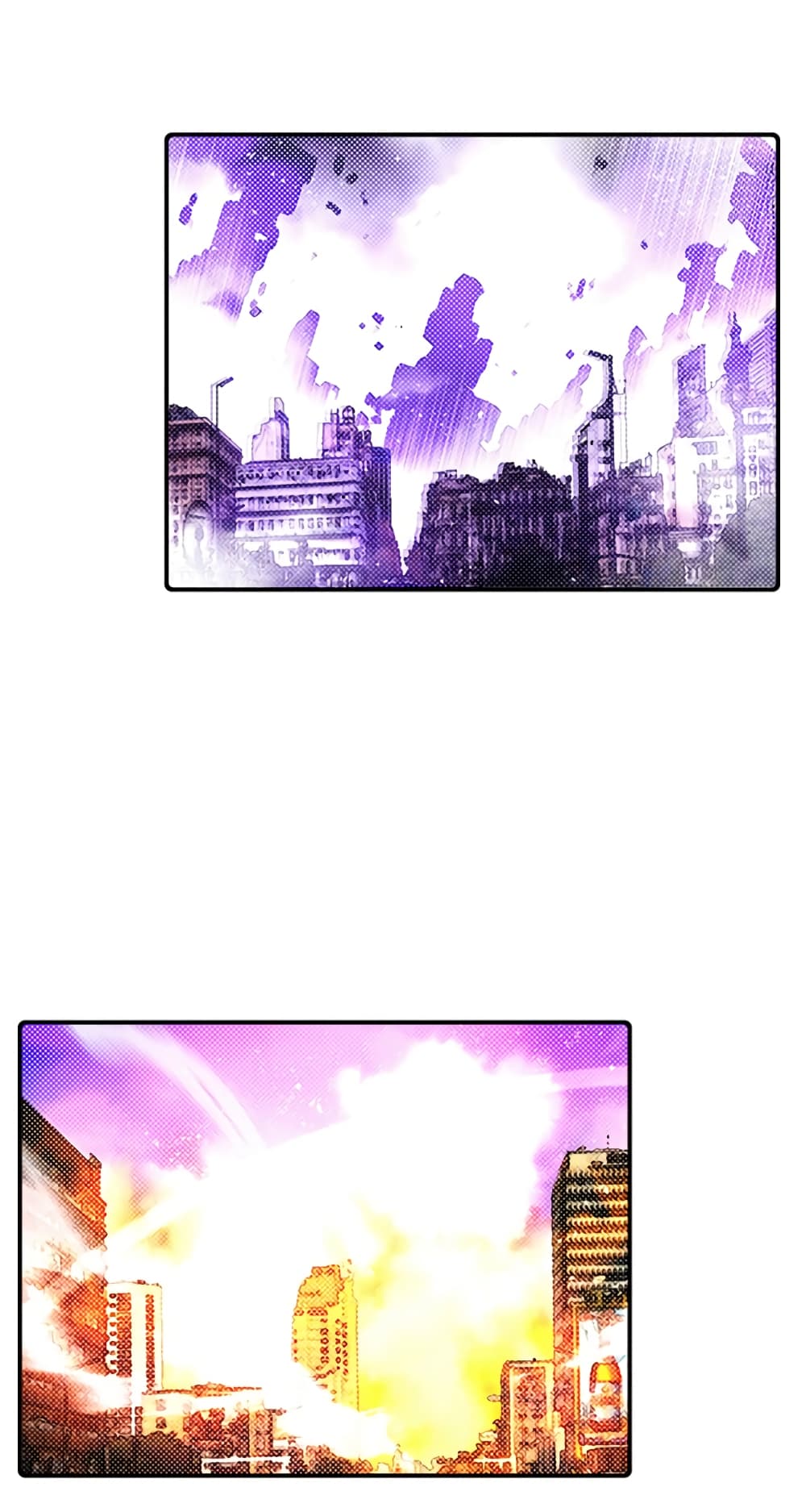 I Am The Sorcerer King page 41