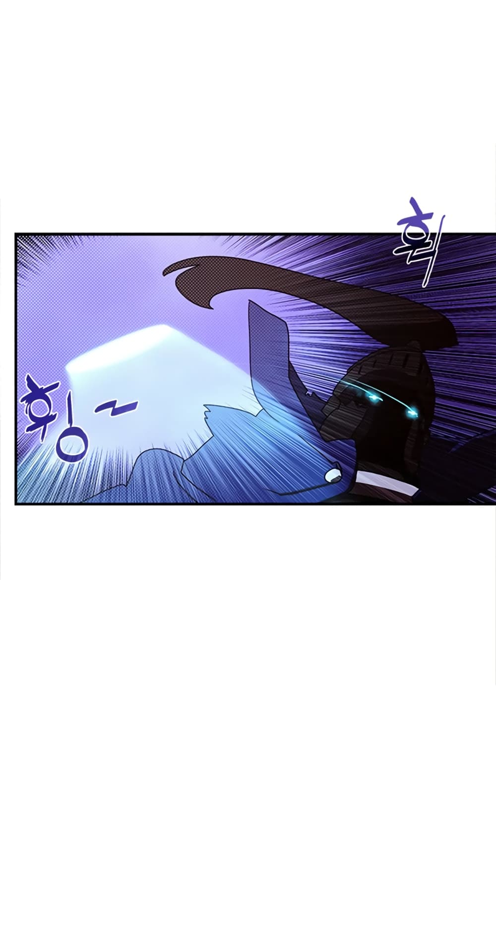 I Am The Sorcerer King page 49