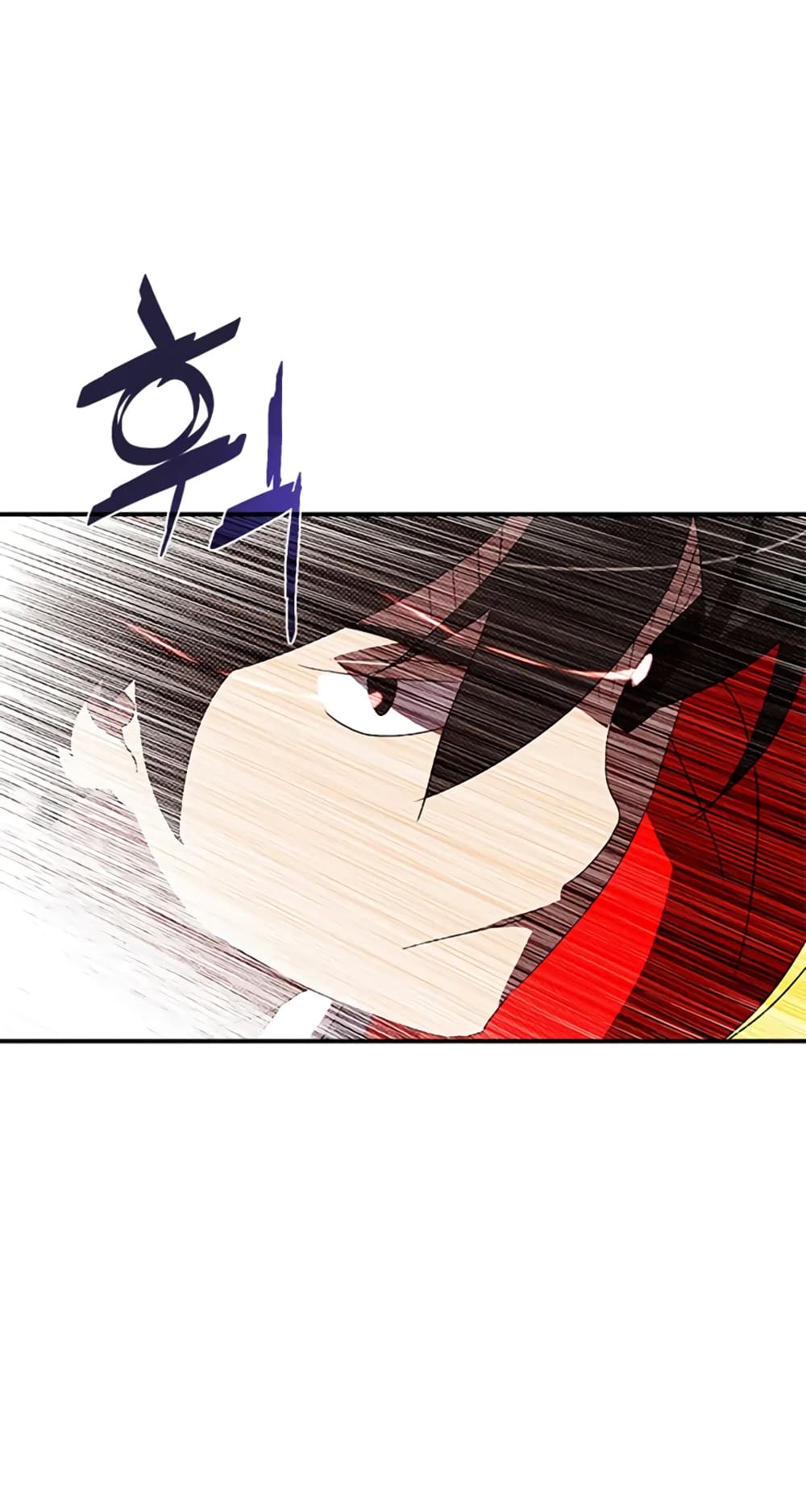 I Am The Sorcerer King page 27
