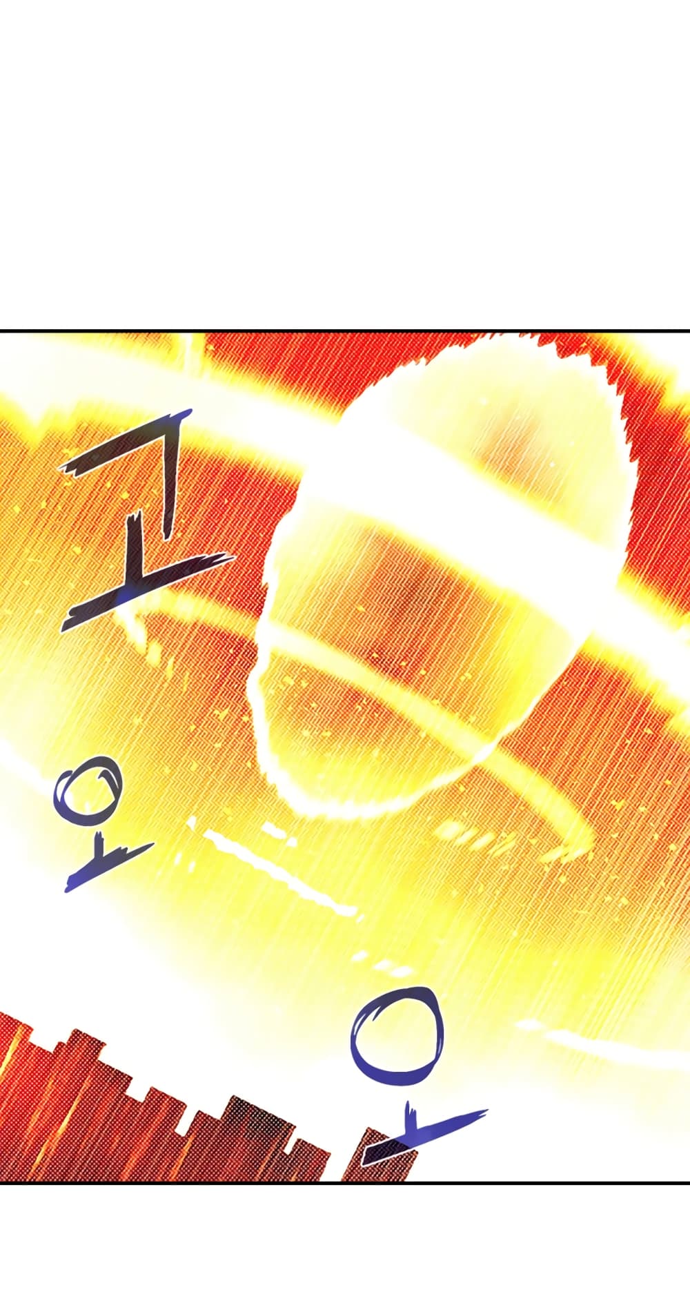 I Am The Sorcerer King page 53