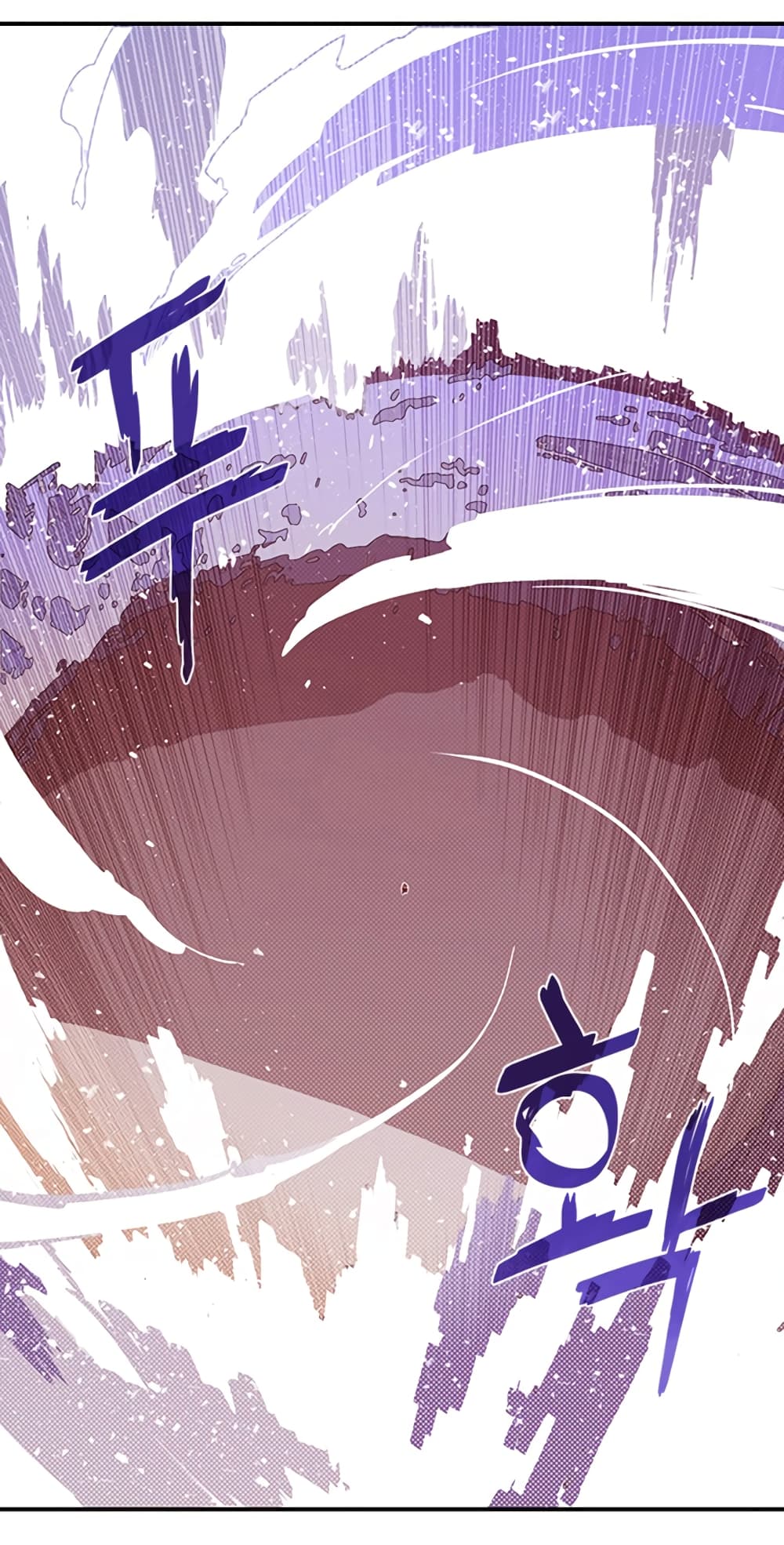 I Am The Sorcerer King page 7