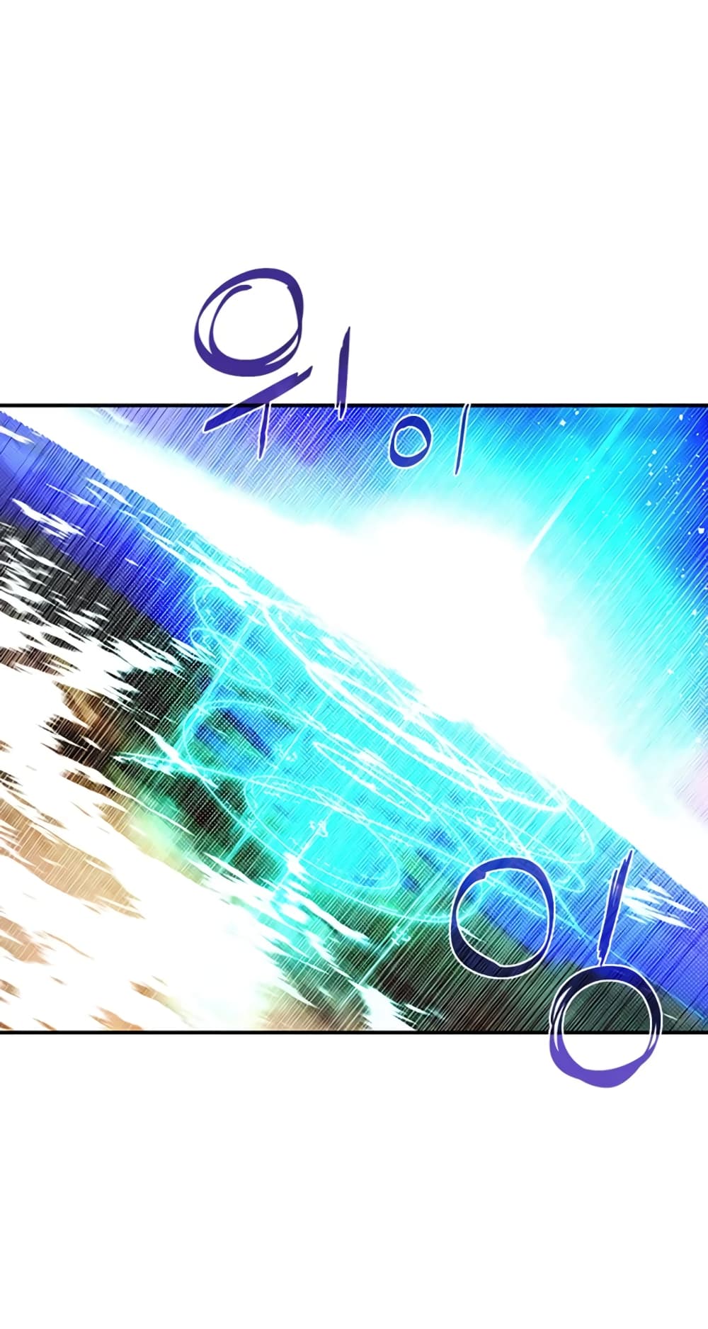 I Am The Sorcerer King page 37