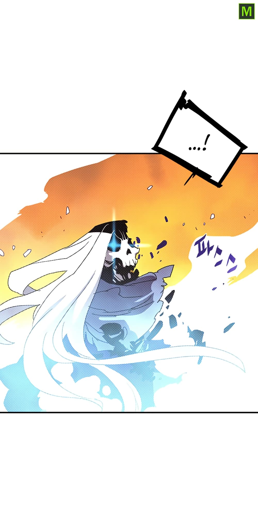 I Am The Sorcerer King page 21