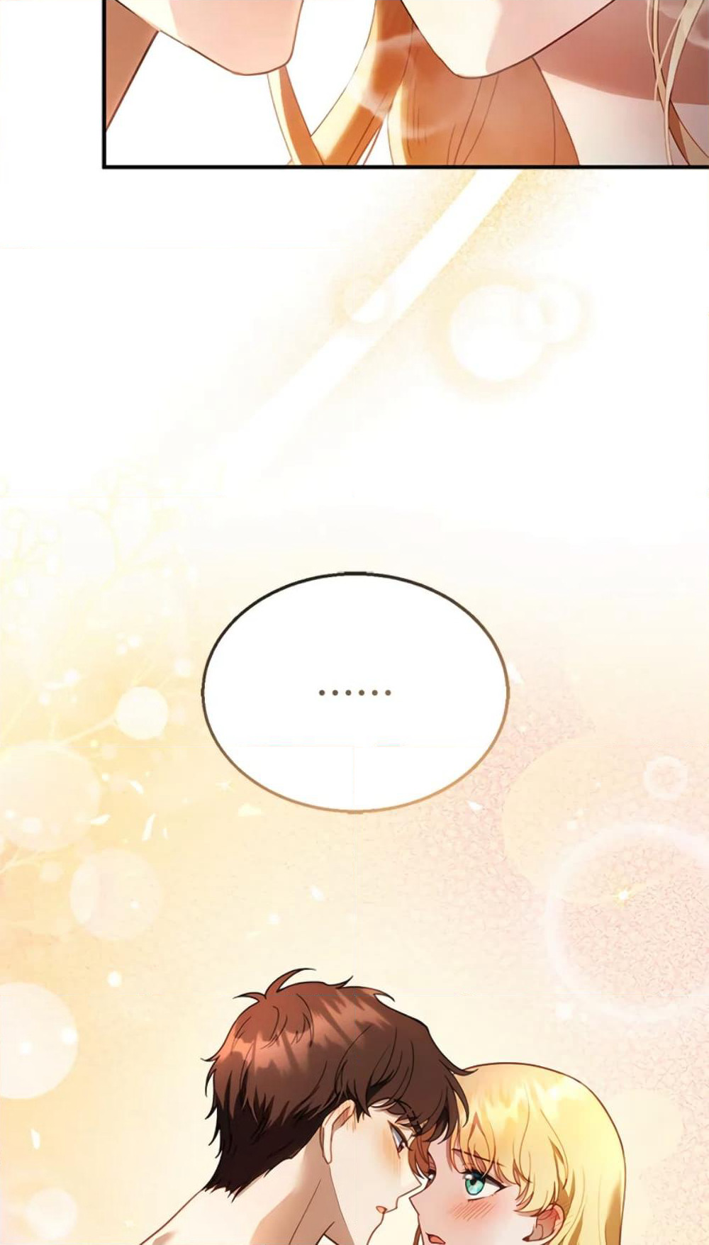 I Am Trying To Divorce My Villain Husband, But We Have A Child Series page 4
