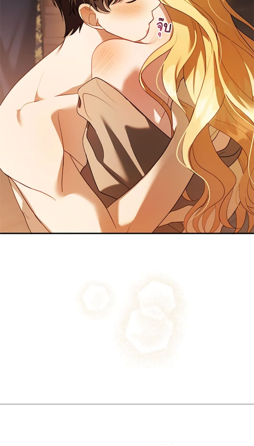 I Am Trying To Divorce My Villain Husband, But We Have A Child Series page 9