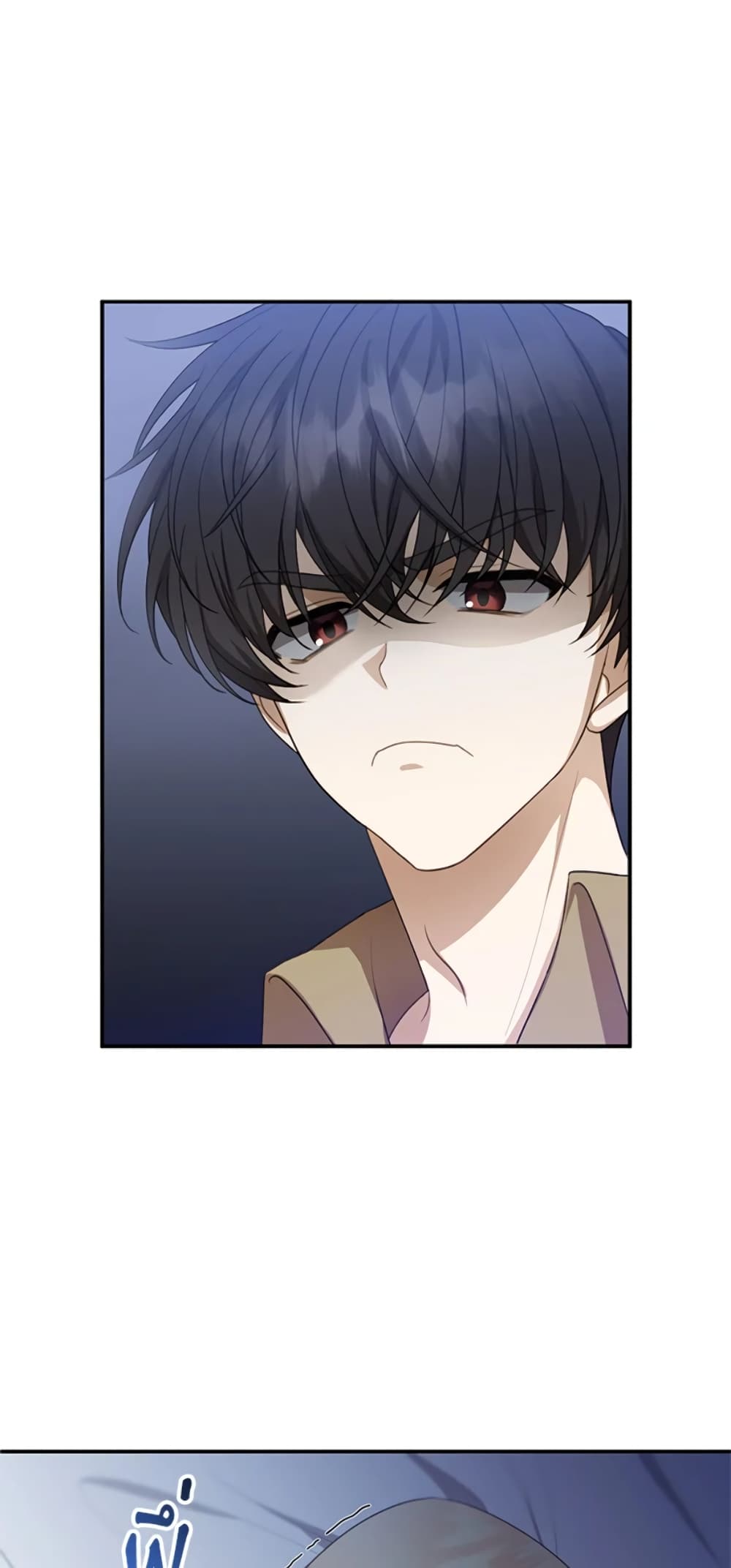 I Am Trying To Divorce My Villain Husband, But We Have A Child Series page 82