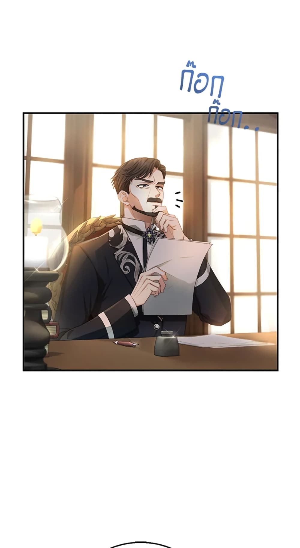 I Am Trying To Divorce My Villain Husband, But We Have A Child Series page 26
