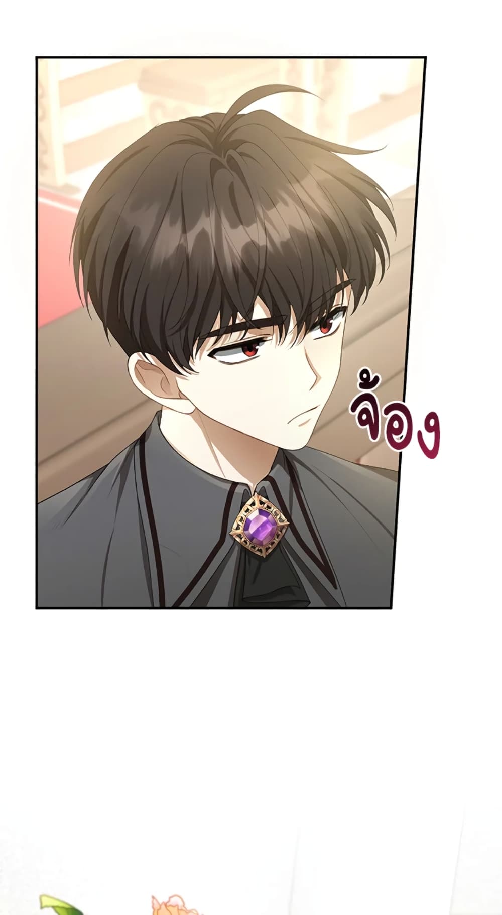 I Am Trying To Divorce My Villain Husband, But We Have A Child Series page 77