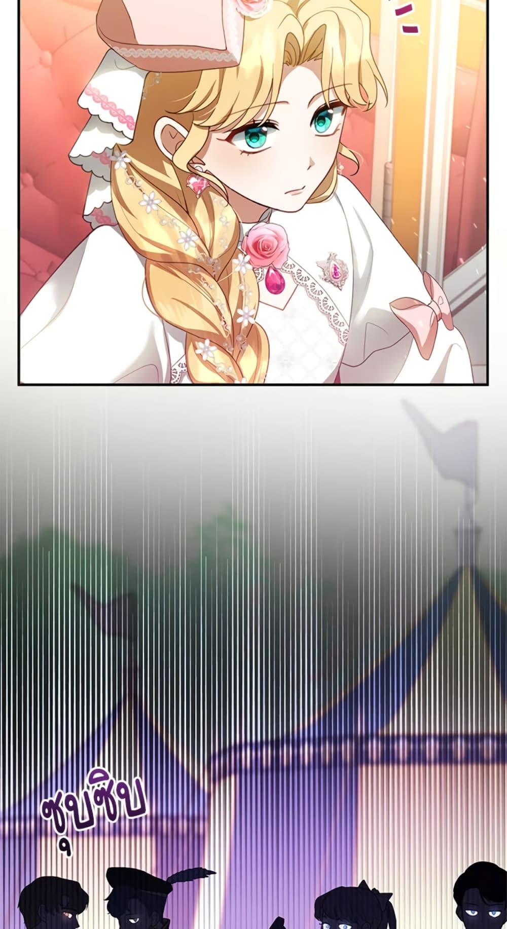 I Am Trying To Divorce My Villain Husband, But We Have A Child Series page 59