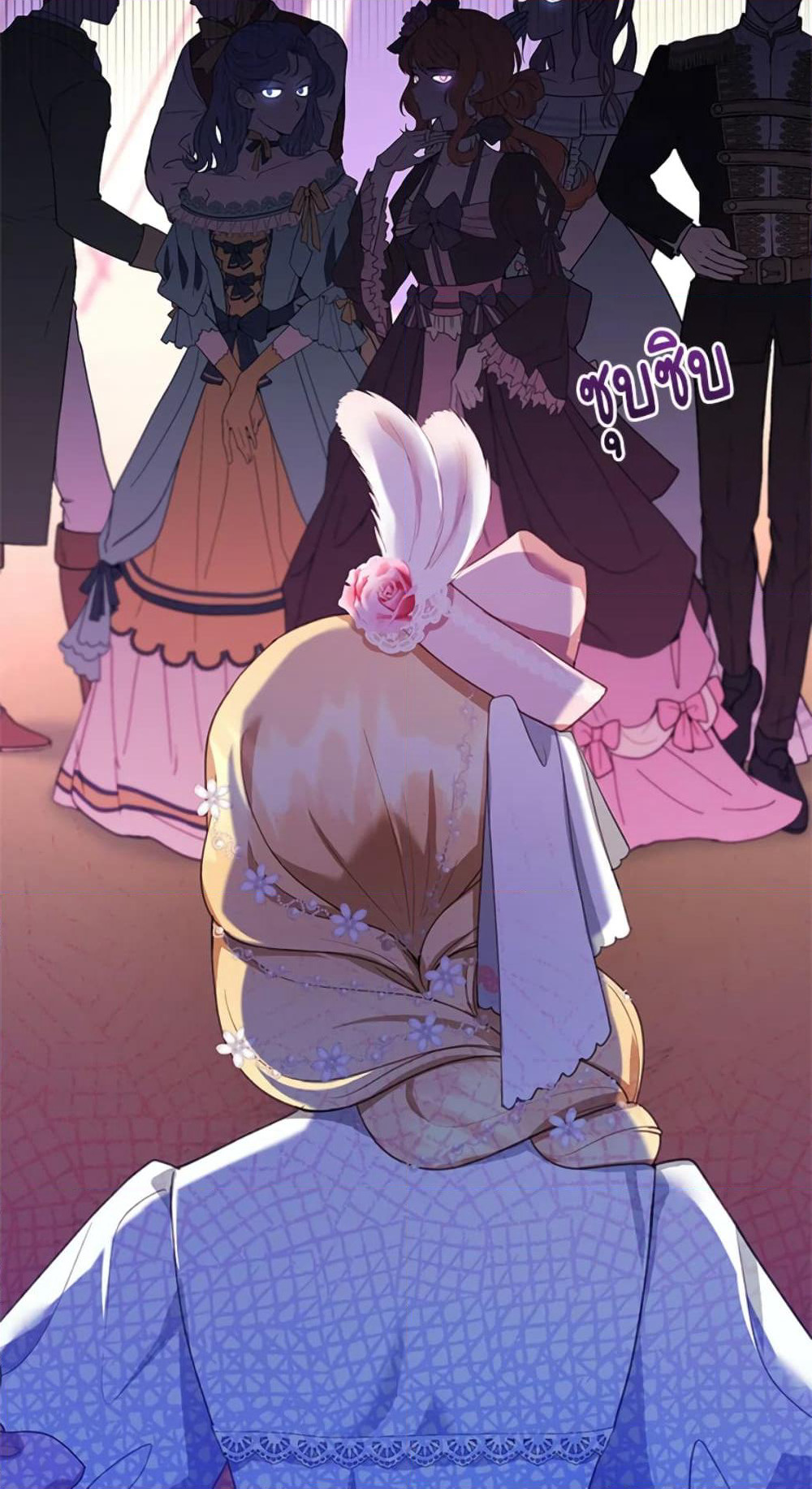 I Am Trying To Divorce My Villain Husband, But We Have A Child Series page 60