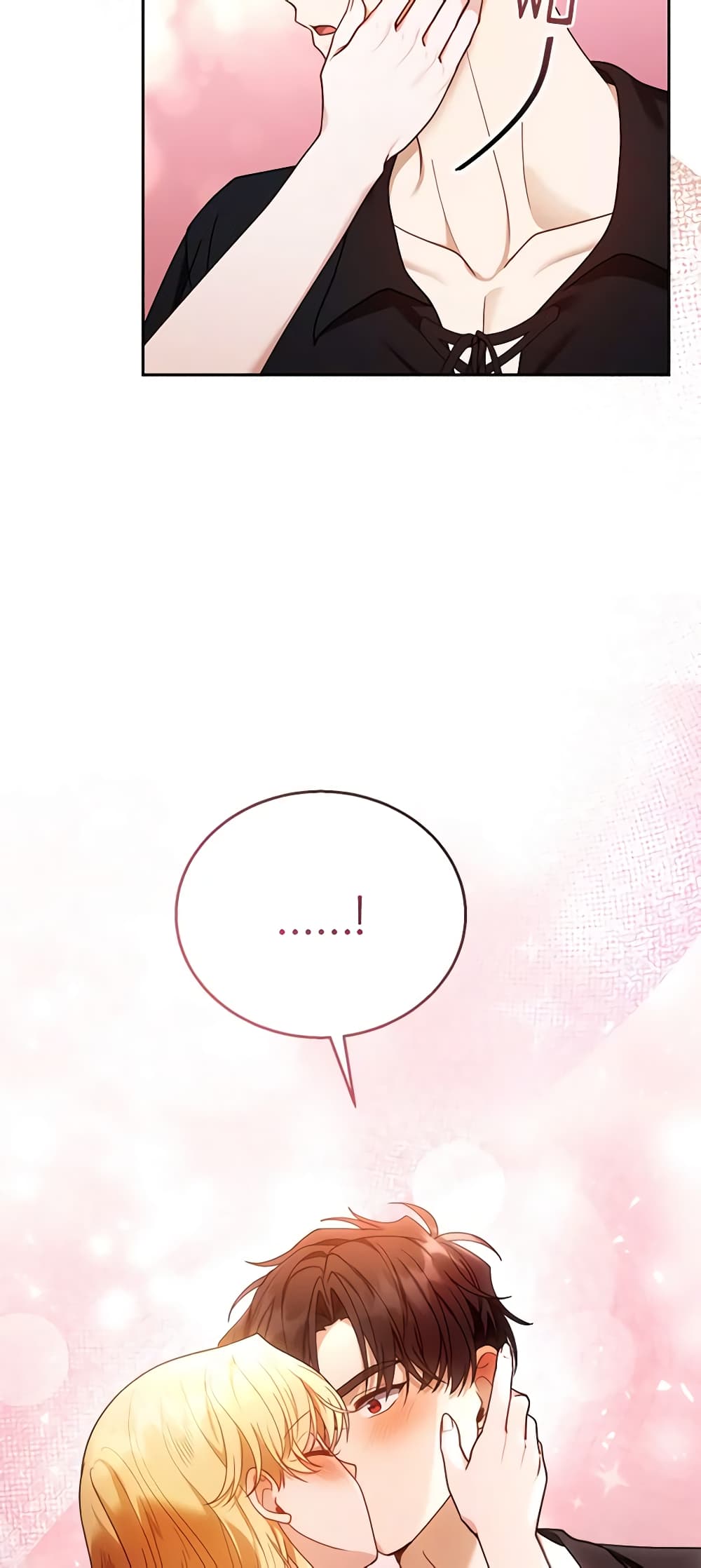 I Am Trying To Divorce My Villain Husband, But We Have A Child Series page 4