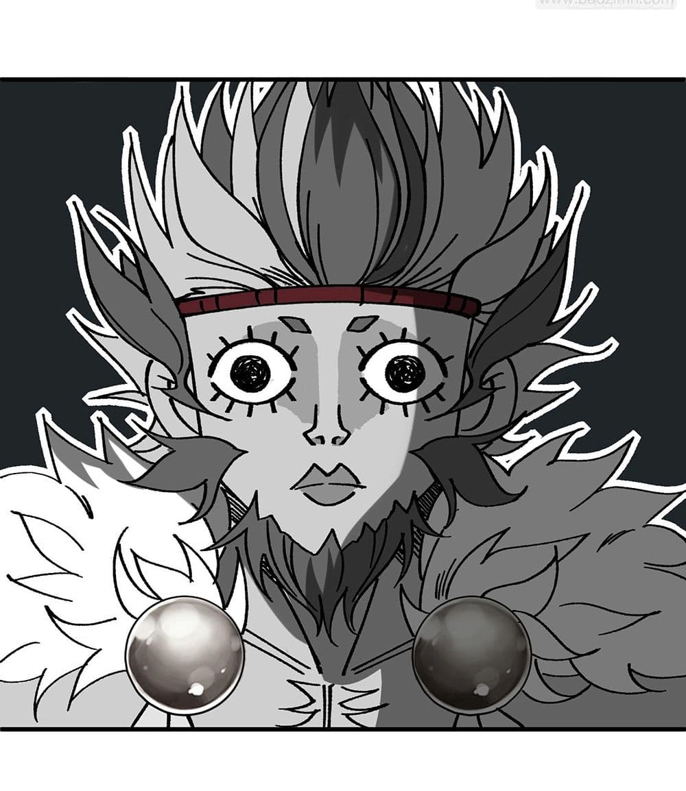 I am very weak but I rely on my disciples to survive page 31