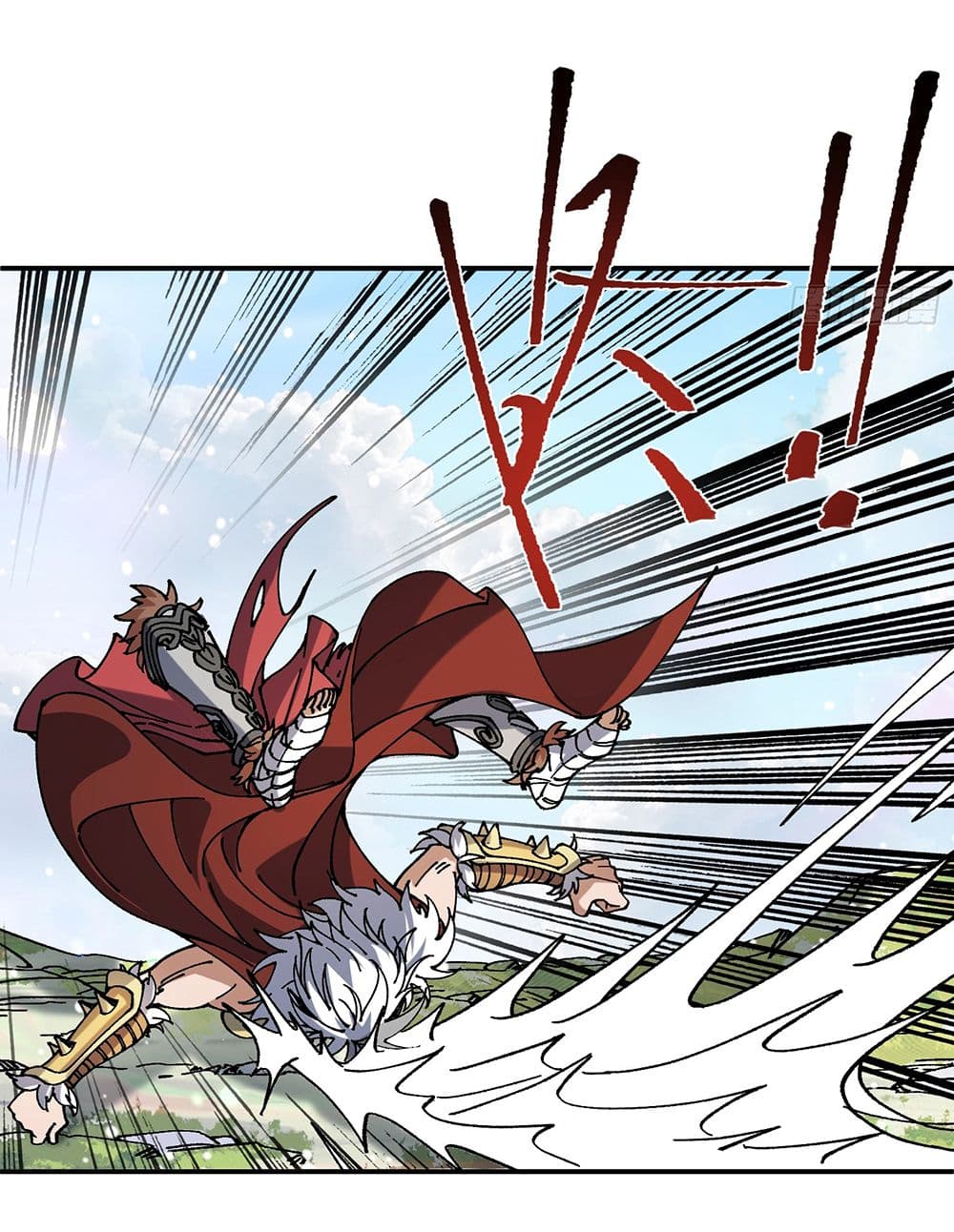 I am very weak but I rely on my disciples to survive page 15