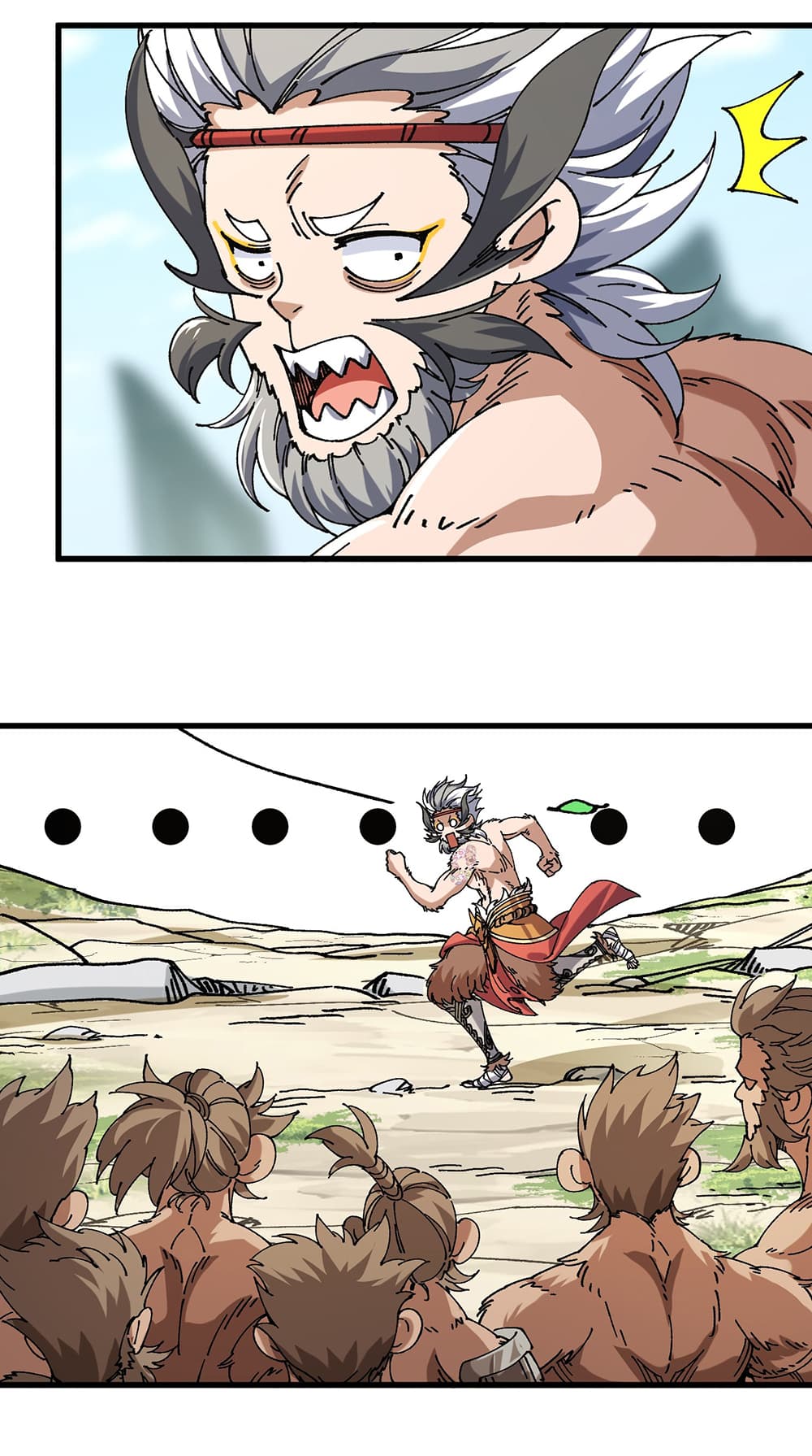 I am very weak but I rely on my disciples to survive page 14