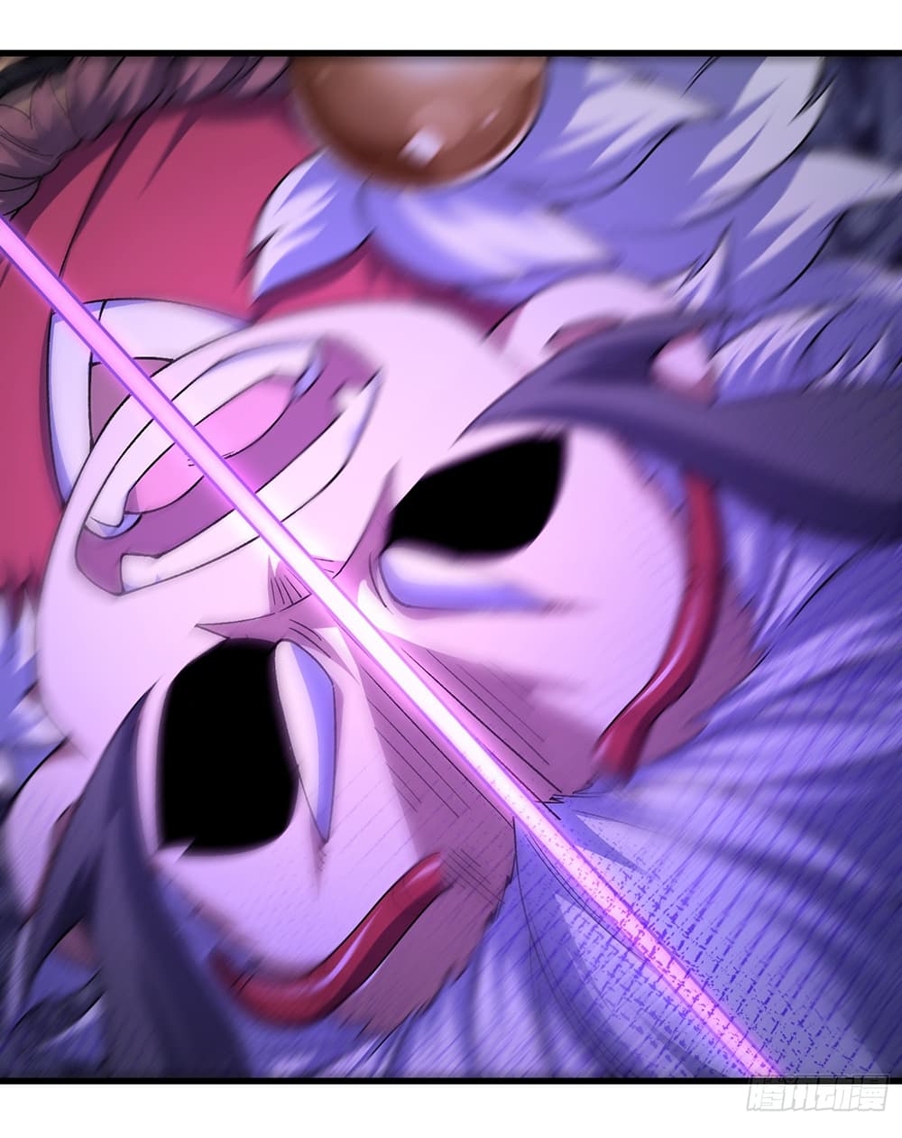 I am very weak but I rely on my disciples to survive page 5