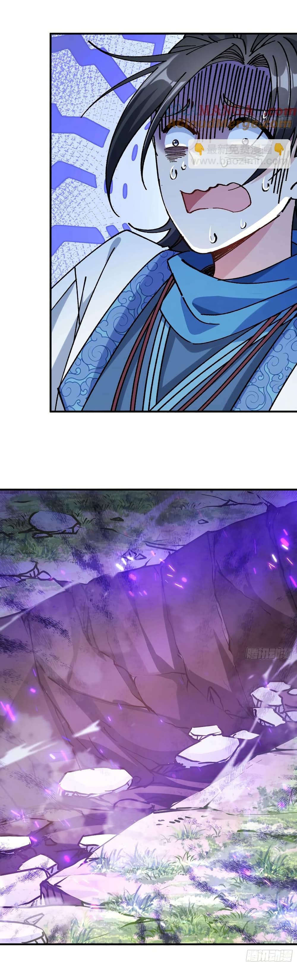 I am very weak but I rely on my disciples to survive page 13
