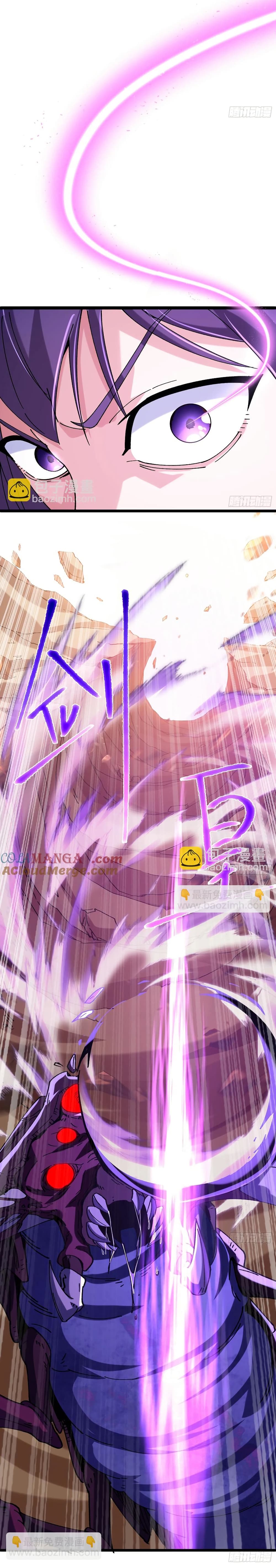 I am very weak but I rely on my disciples to survive page 47