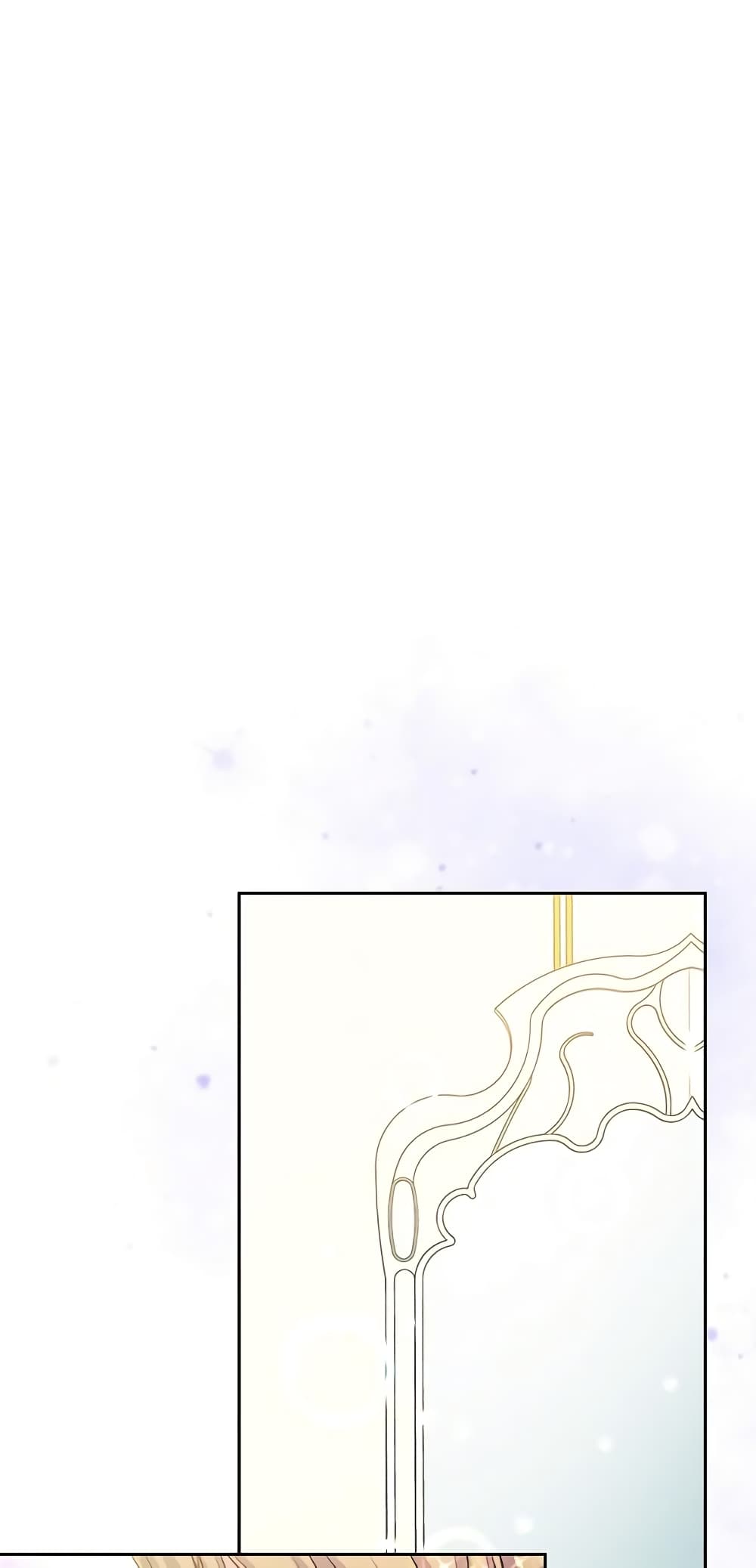 I Became a Duke's Maid page 10
