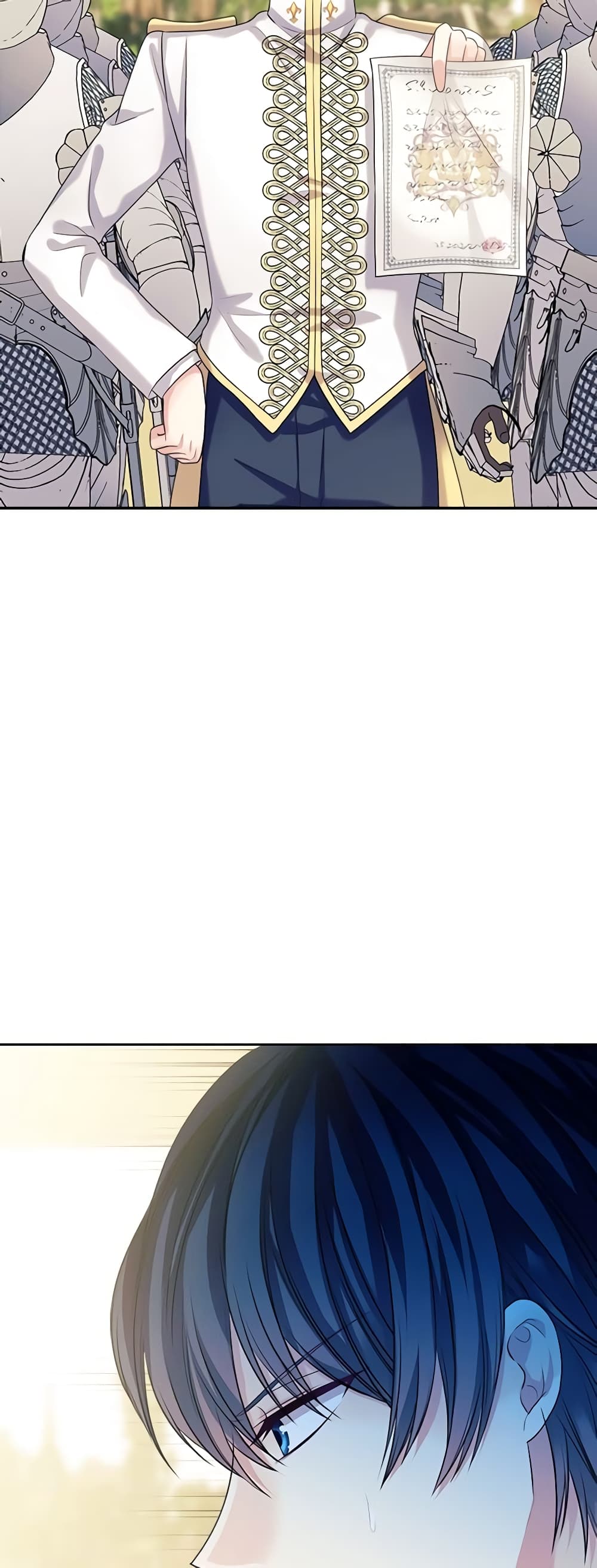 I Became a Duke's Maid page 4