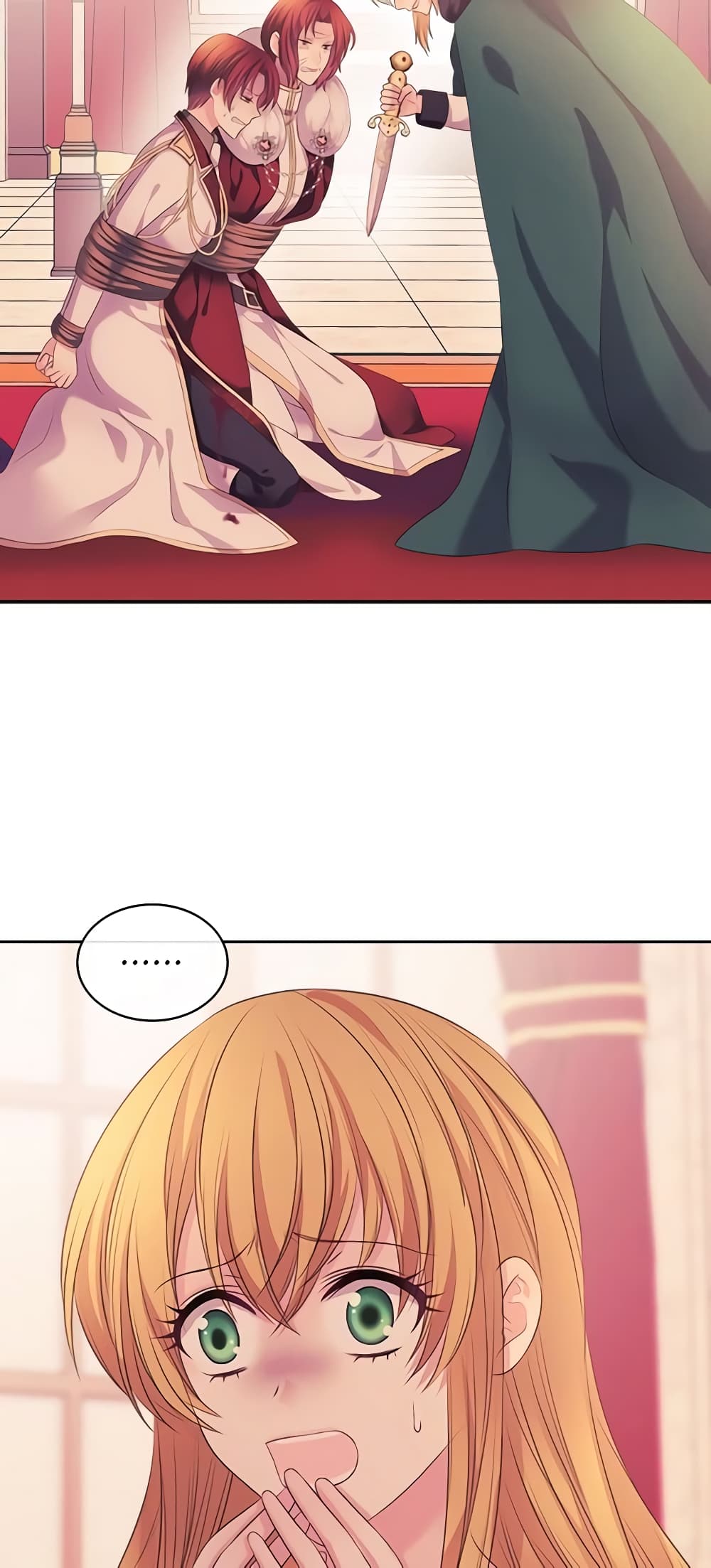 Nalgeot: Gongjakgaui Hanyeoro Binguihaetseumnida page 5