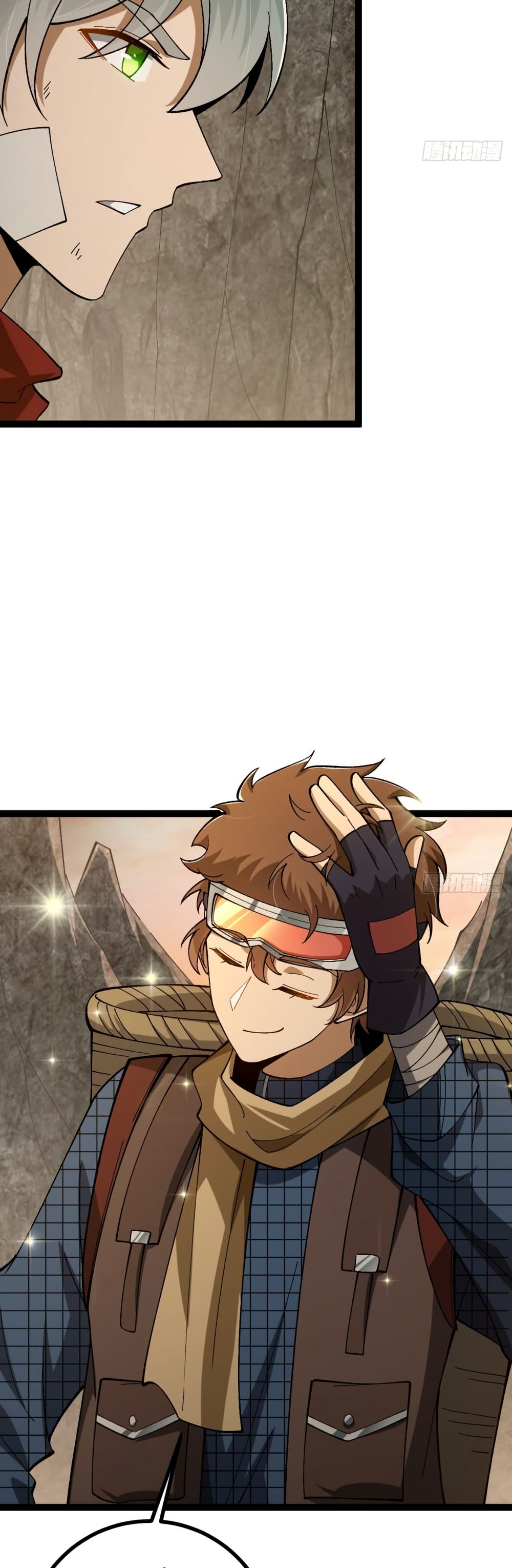 I became a god in the end times page 23