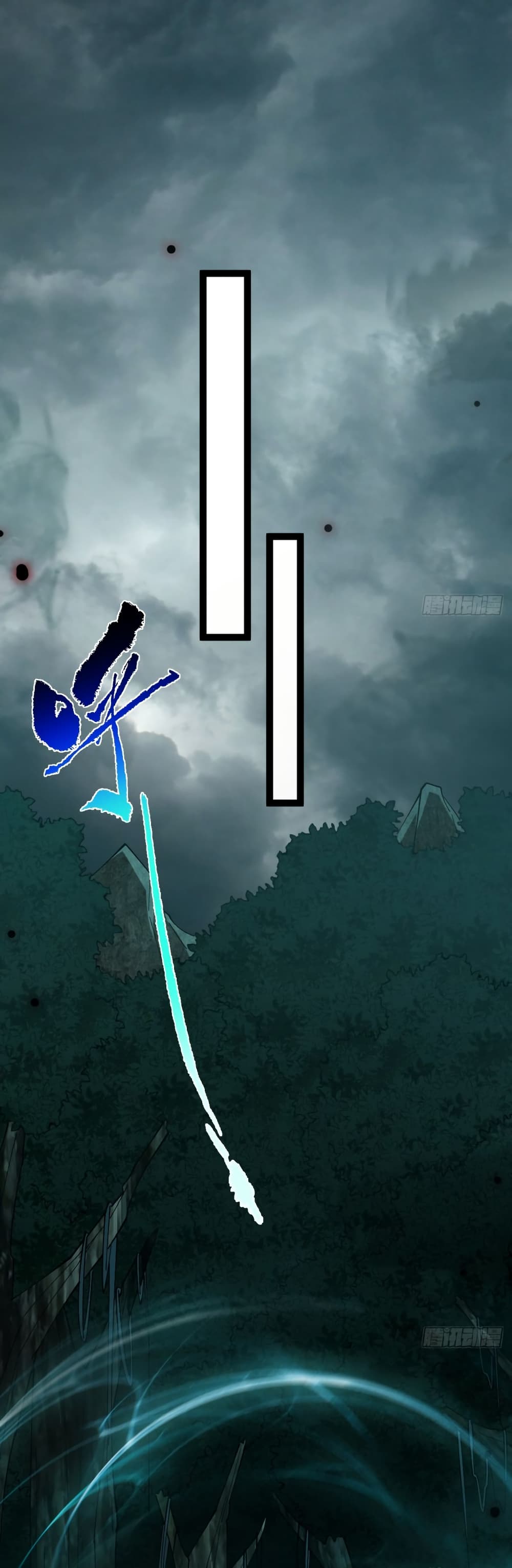 I became a god in the end times page 31