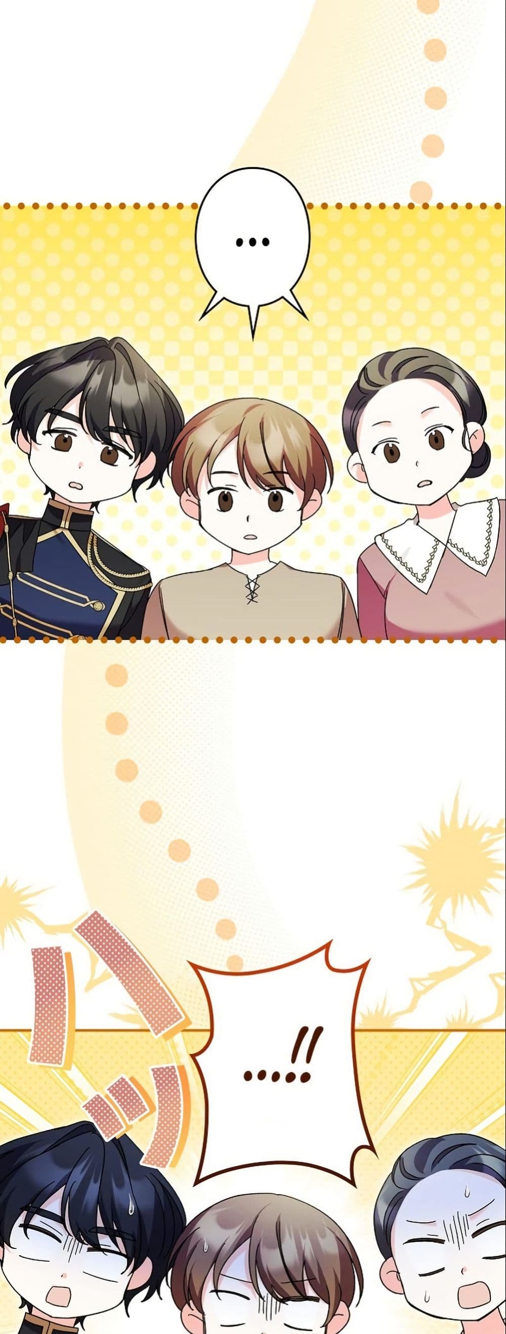 I Became a Human's Daughter page 3