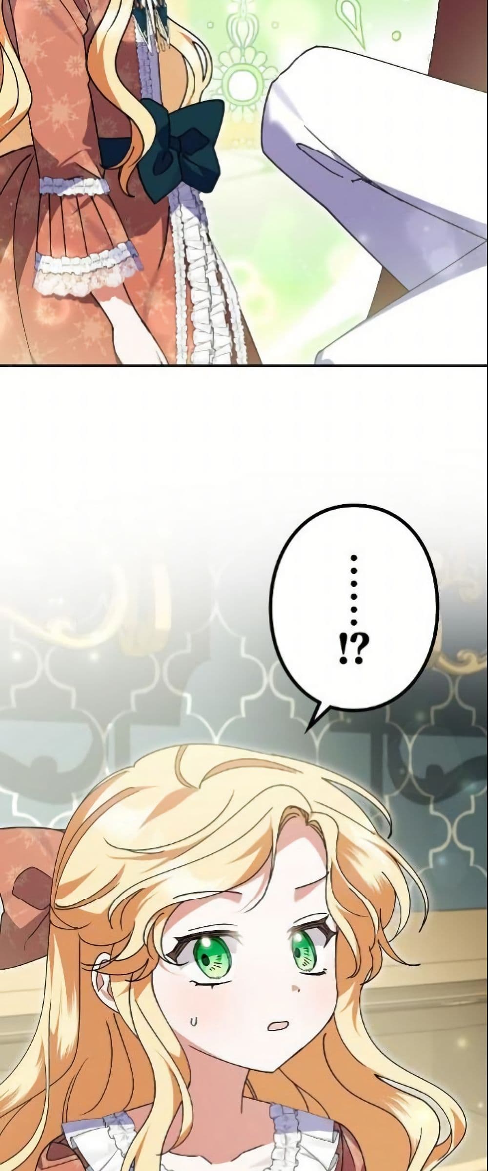 I Became a Human's Daughter page 8