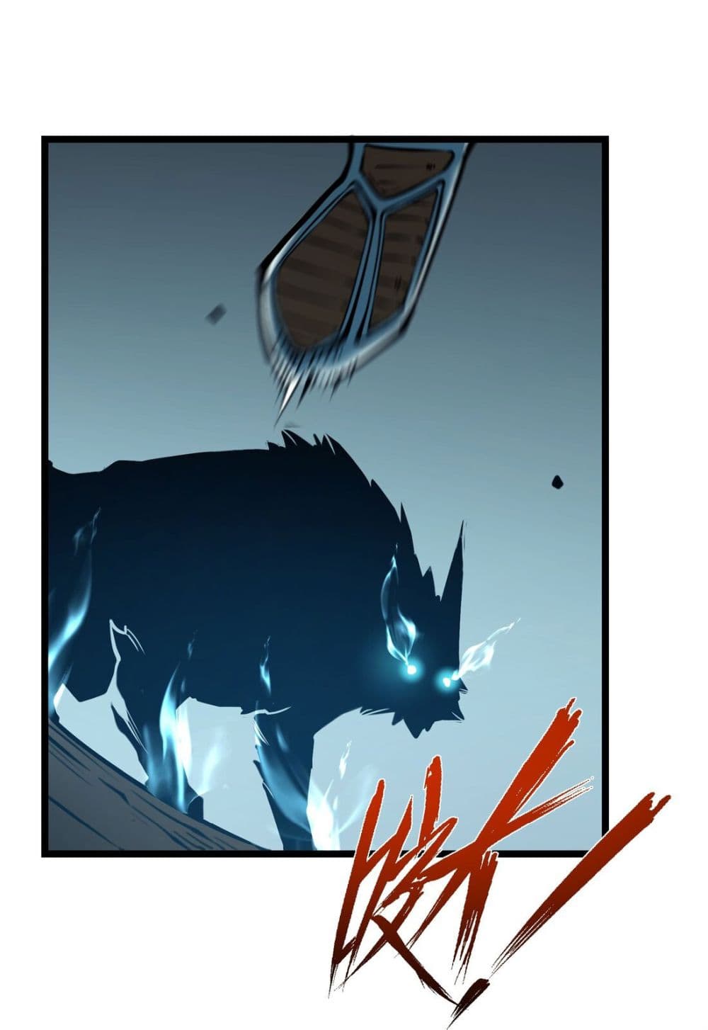 I Became a King by Picking up Trash page 15