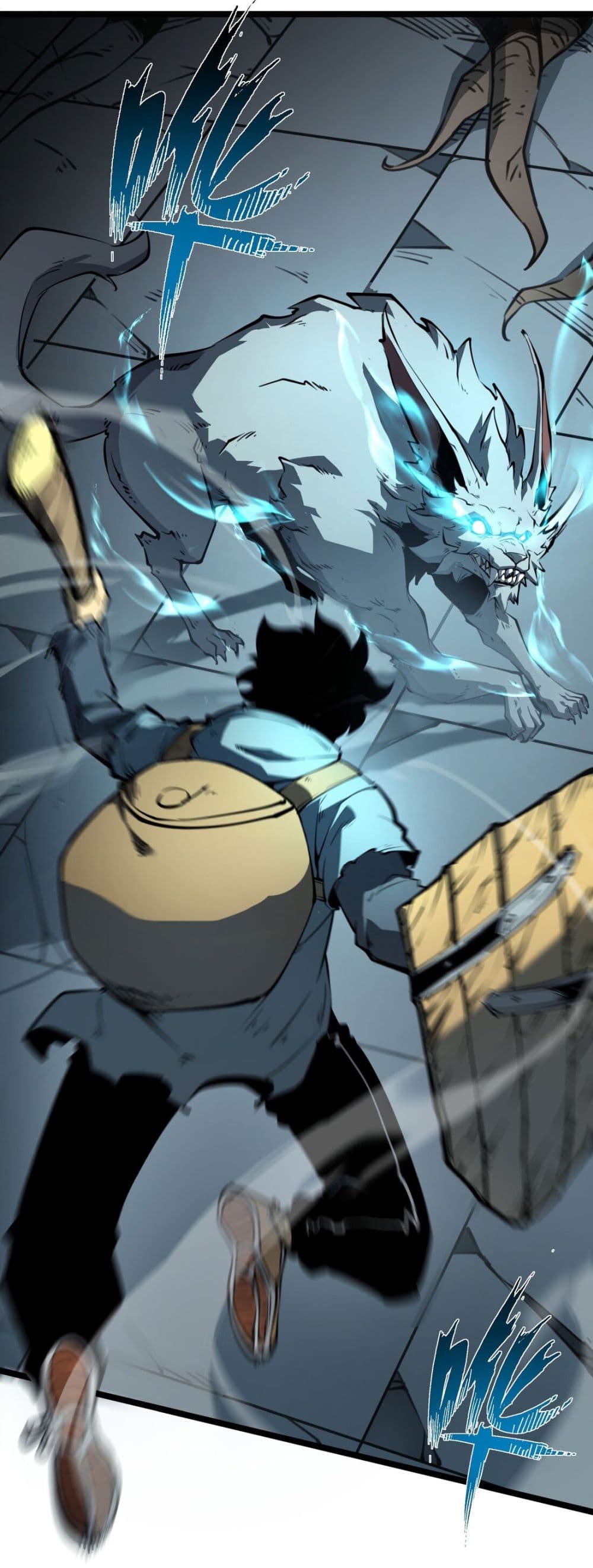 I Became a King by Picking up Trash page 17