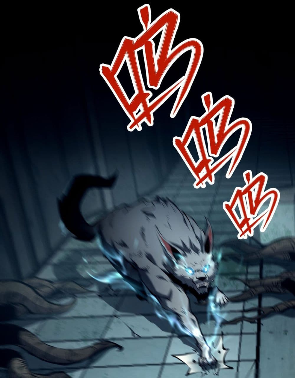 I Became a King by Picking up Trash page 26