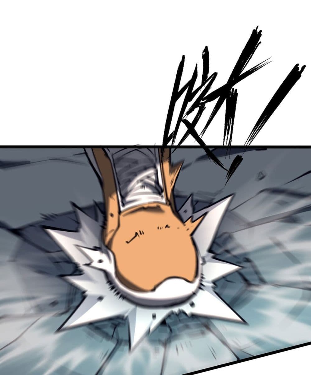 I Became a King by Picking up Trash page 133
